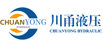 東莞市友和地坪材料有限公司